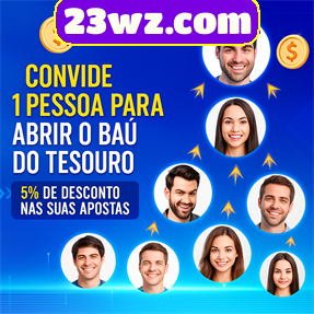 23wz.com Fundo de Resgate de Perdas Semanais